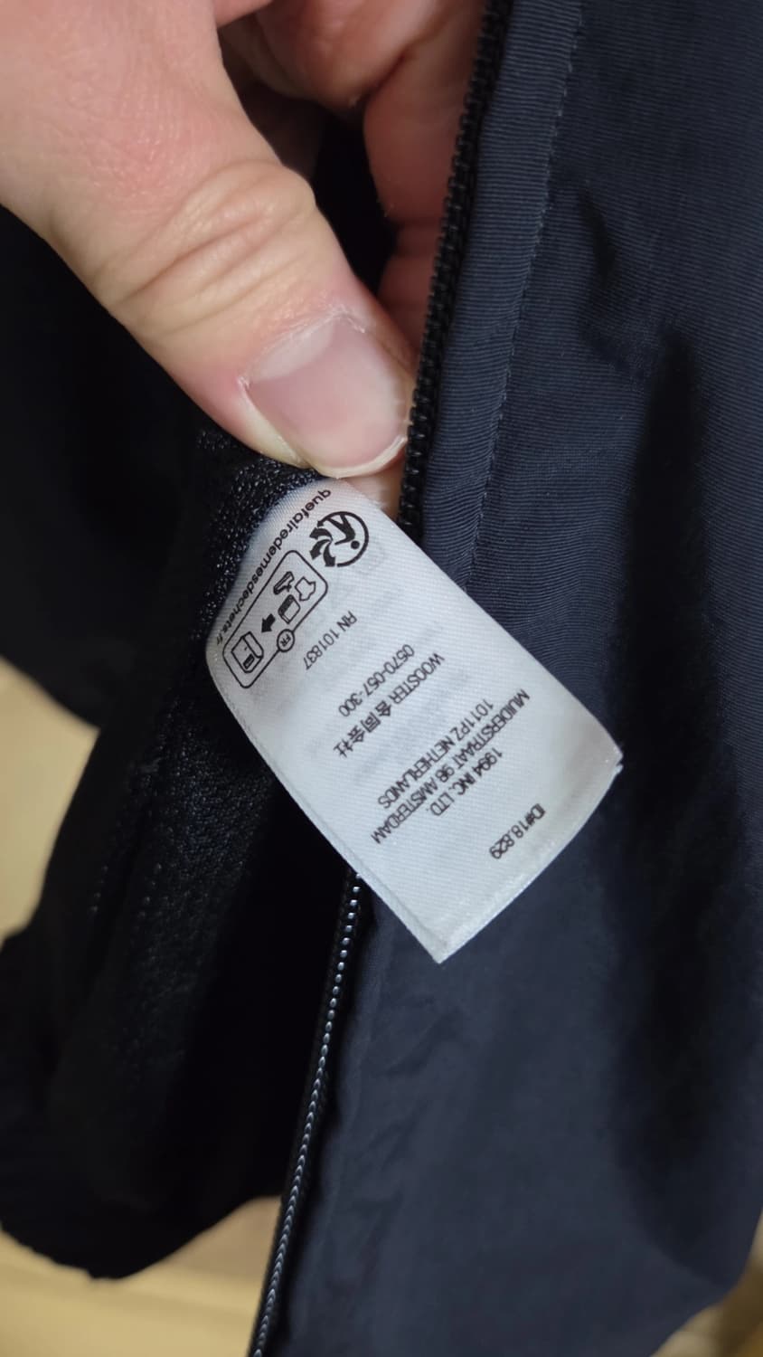 엄브로x 슈프림 트랙자켓 us m Asia L 사이즈 팝니다 상품이미지5