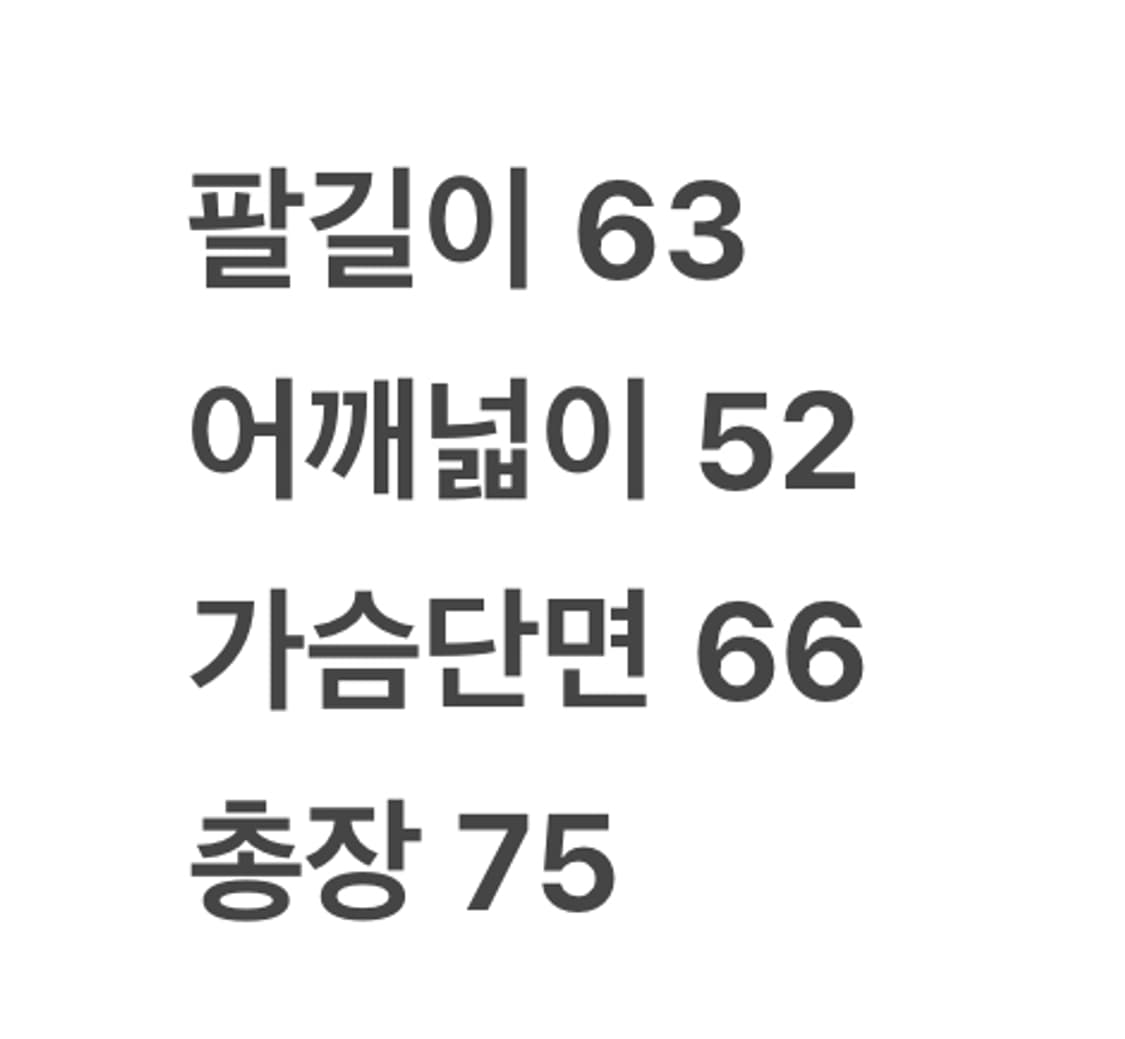 [ 정품 ] 칼하트 트레디셔널 아크틱 초어 워크 자켓 상품이미지10