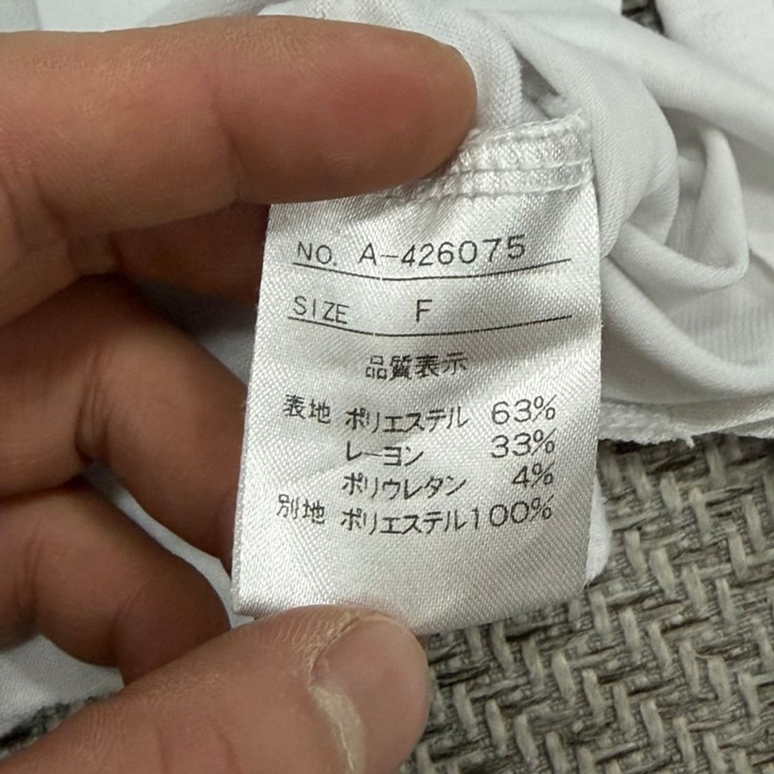 GGD 그래픽 롱슬리브 v3112 상품이미지6