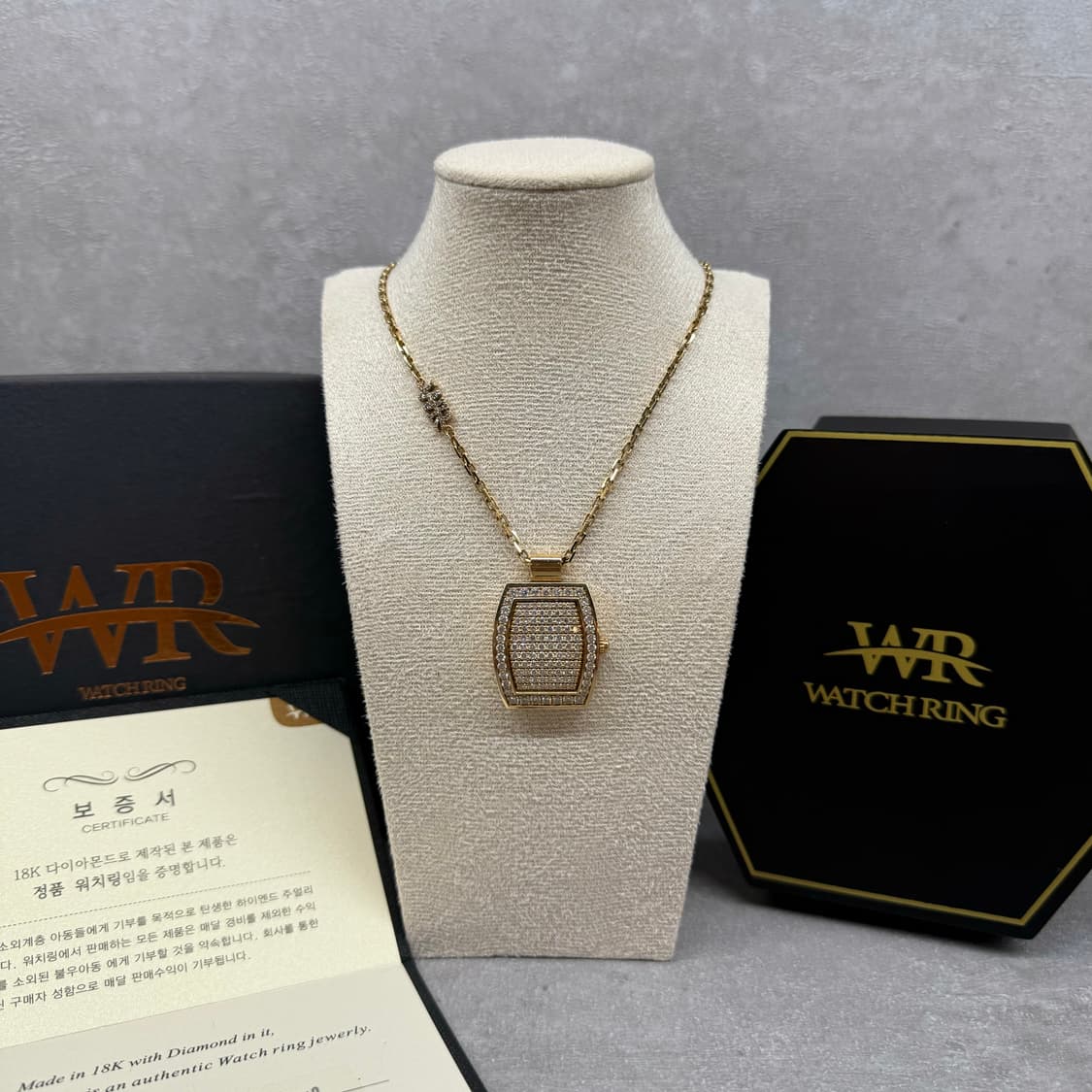 [L사이즈]워치링 리차드밀 풀다이아 상품이미지1