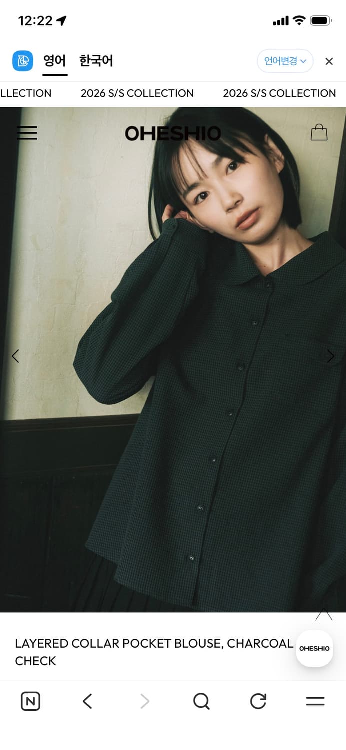 오헤시오 체크 블라우스 셔츠 상품이미지2