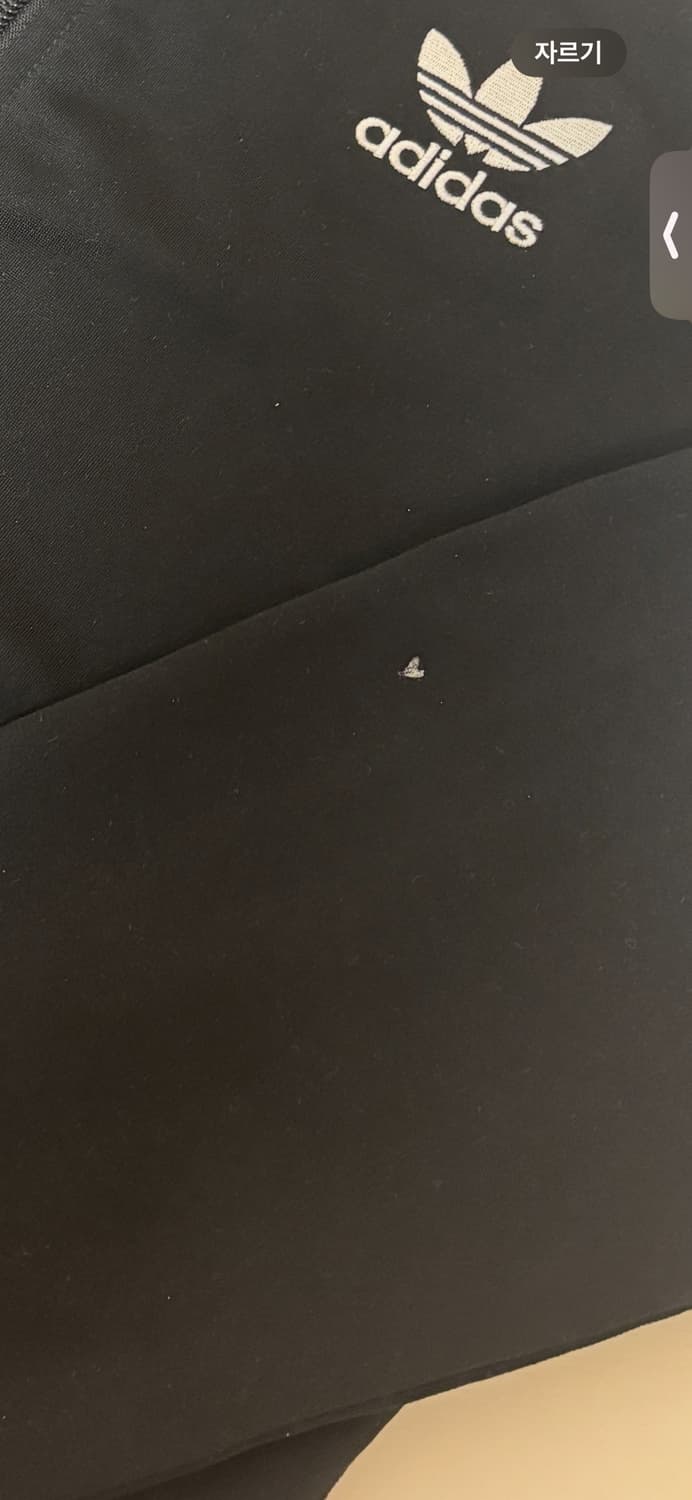 아디다스 져지 상품이미지2