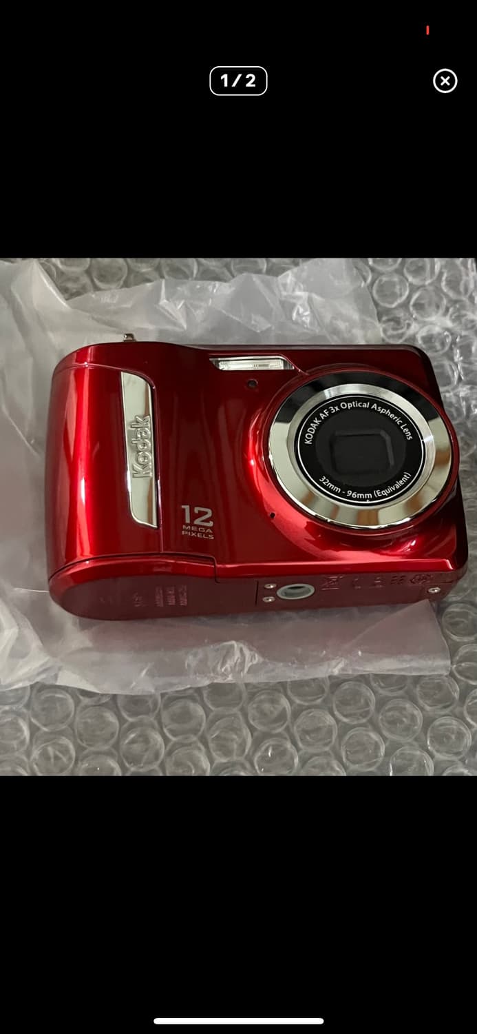 거의 새상품) 코닥 이지쉐어 c143 키키디카 kodak 빈디 상품이미지1