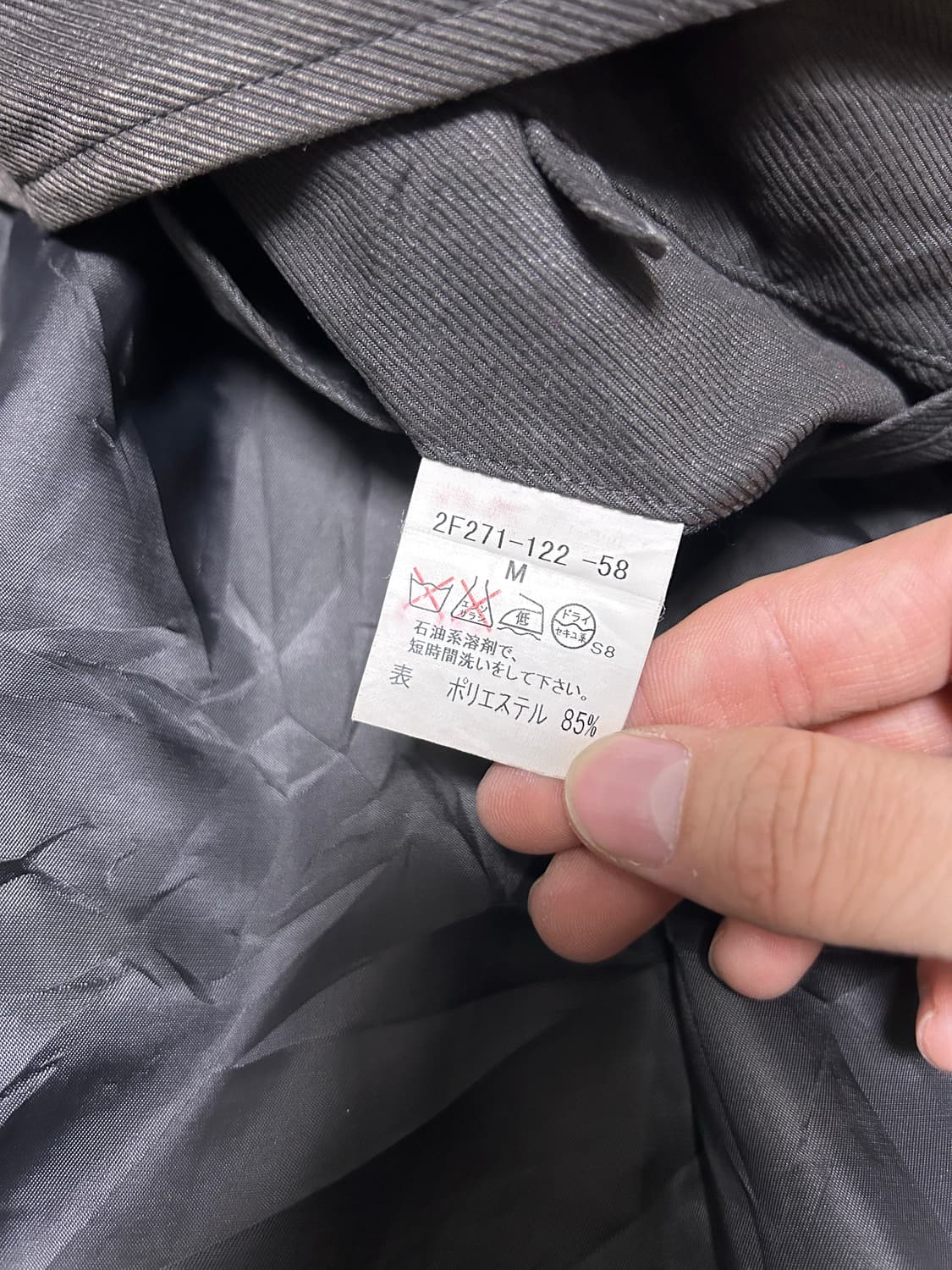 알레그리 트렌치코트 사이즈 105~110 상품이미지6