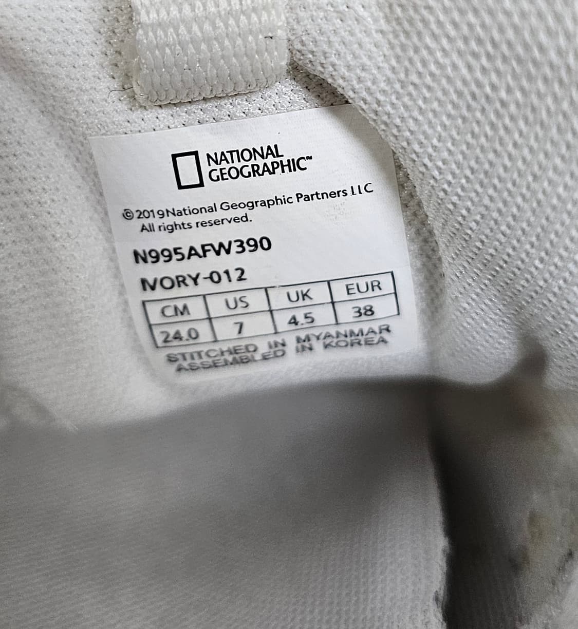 내셔널지오그래픽 어글리슈즈 240 상품이미지7