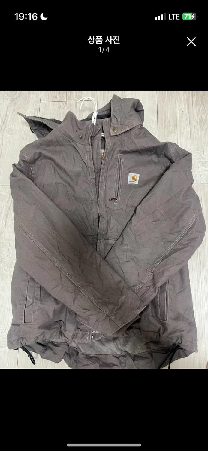 빈티지 칼하트 자켓 상품이미지1