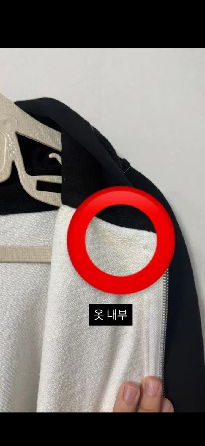 메종미네드 블랙 후드집업 M 상품이미지8