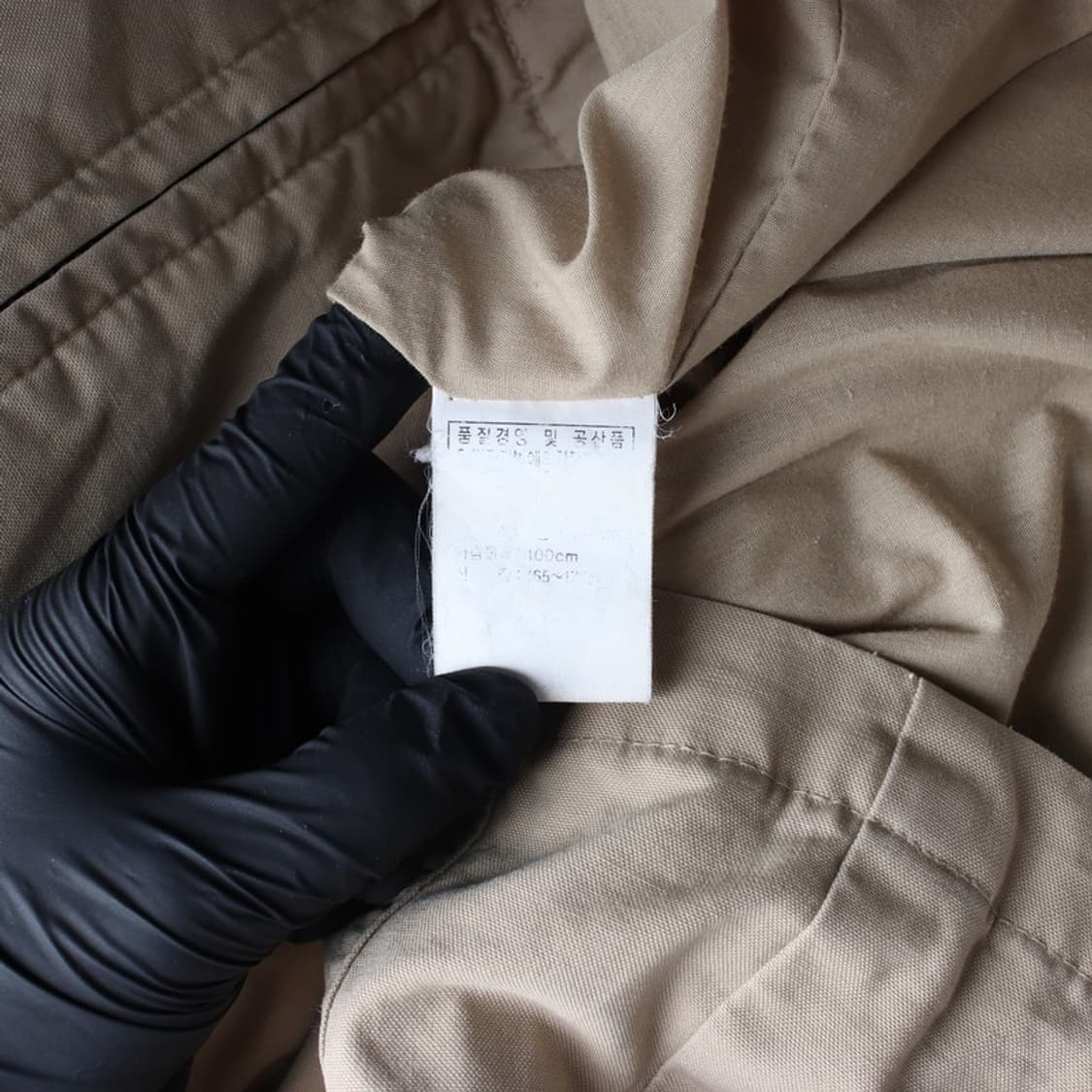 CRENCIA 베이지 워크 웨어 코튼 집업 자켓 L 상품이미지7