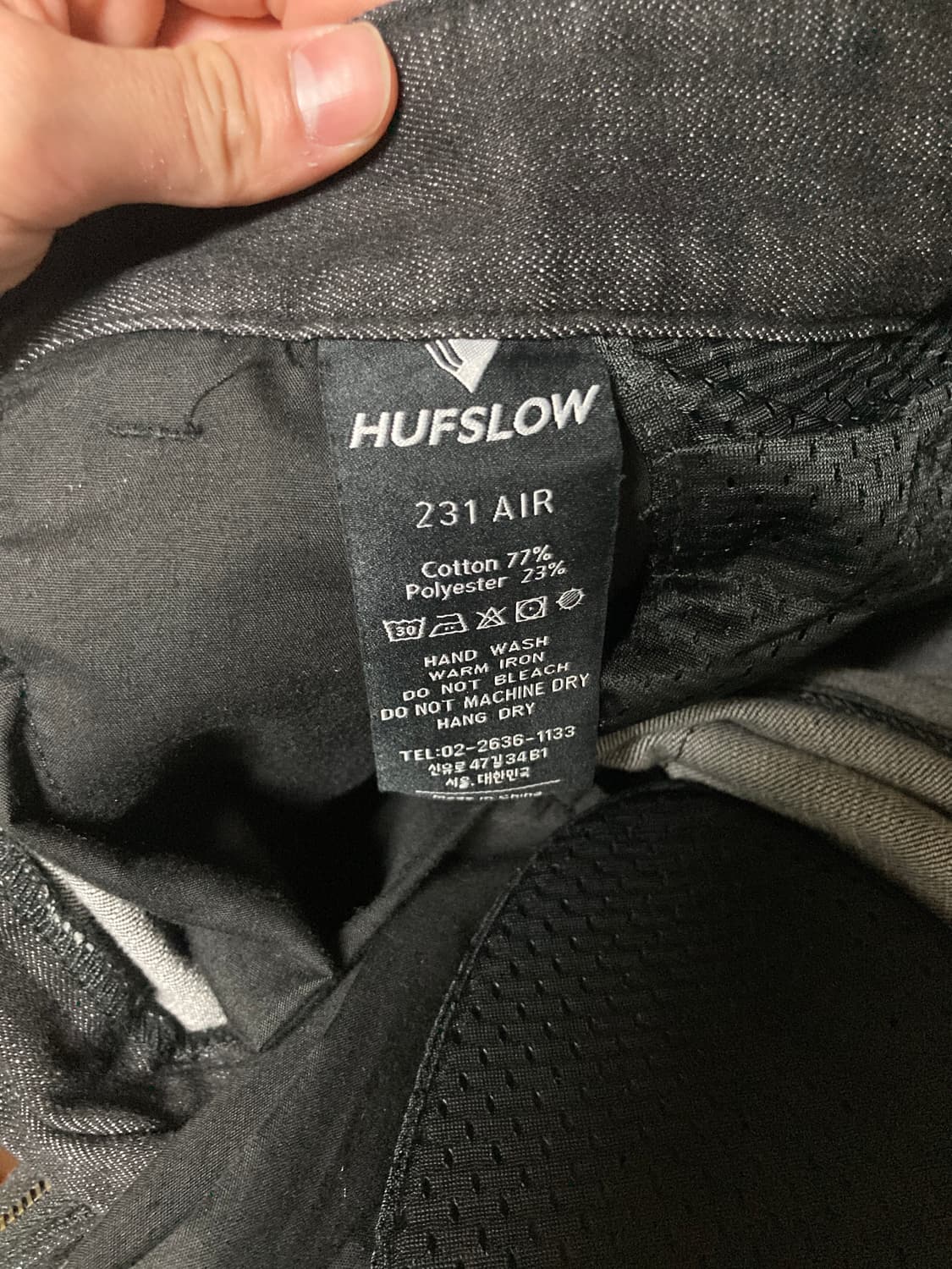 헙스로우 231 AIR 라이딩 메쉬 팬츠 32인치 상품이미지6