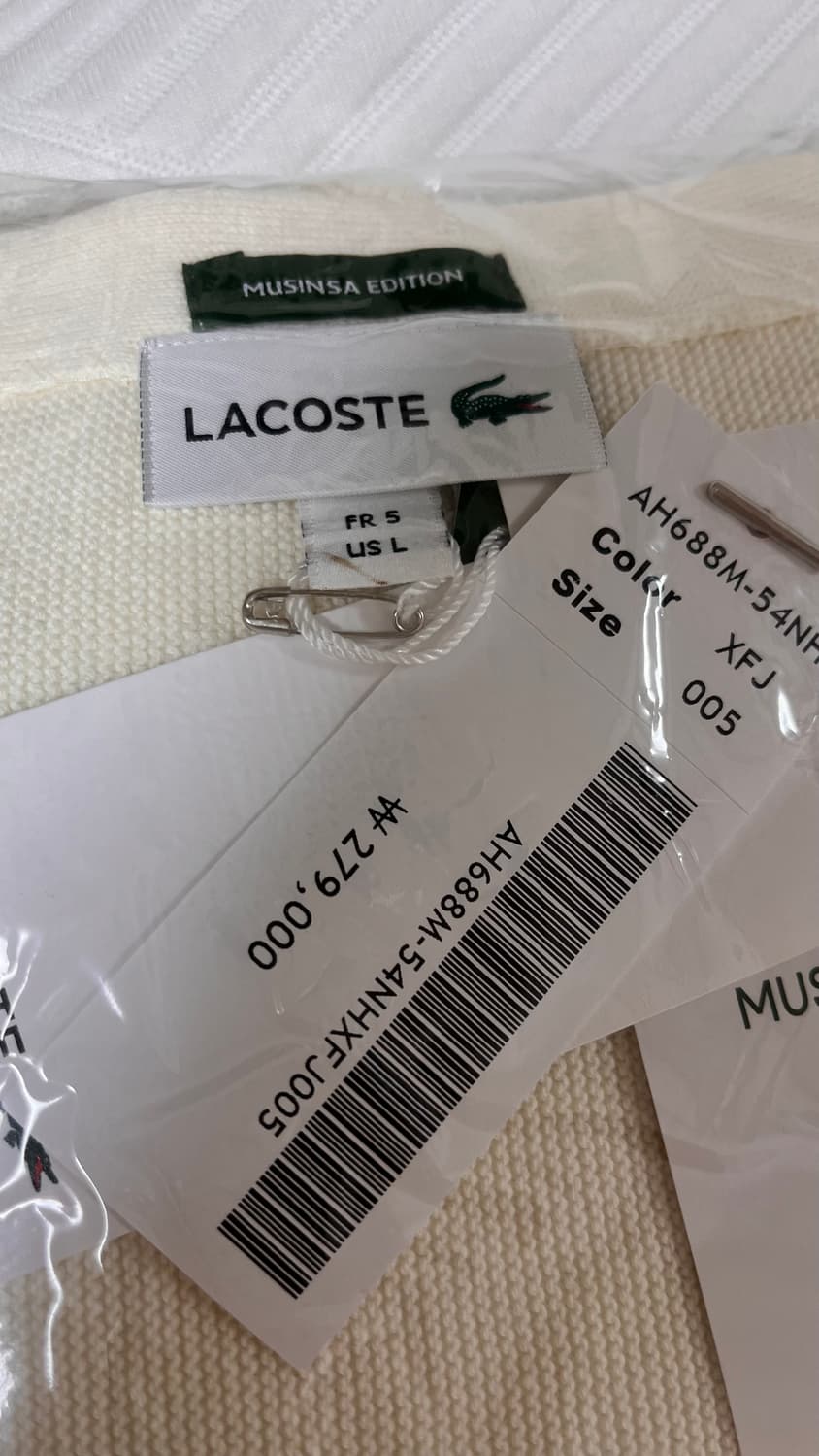 무신사 단독 2025년 6월 카디건 2위 라코스테 클래식 카디건, 지금이 상품이미지6