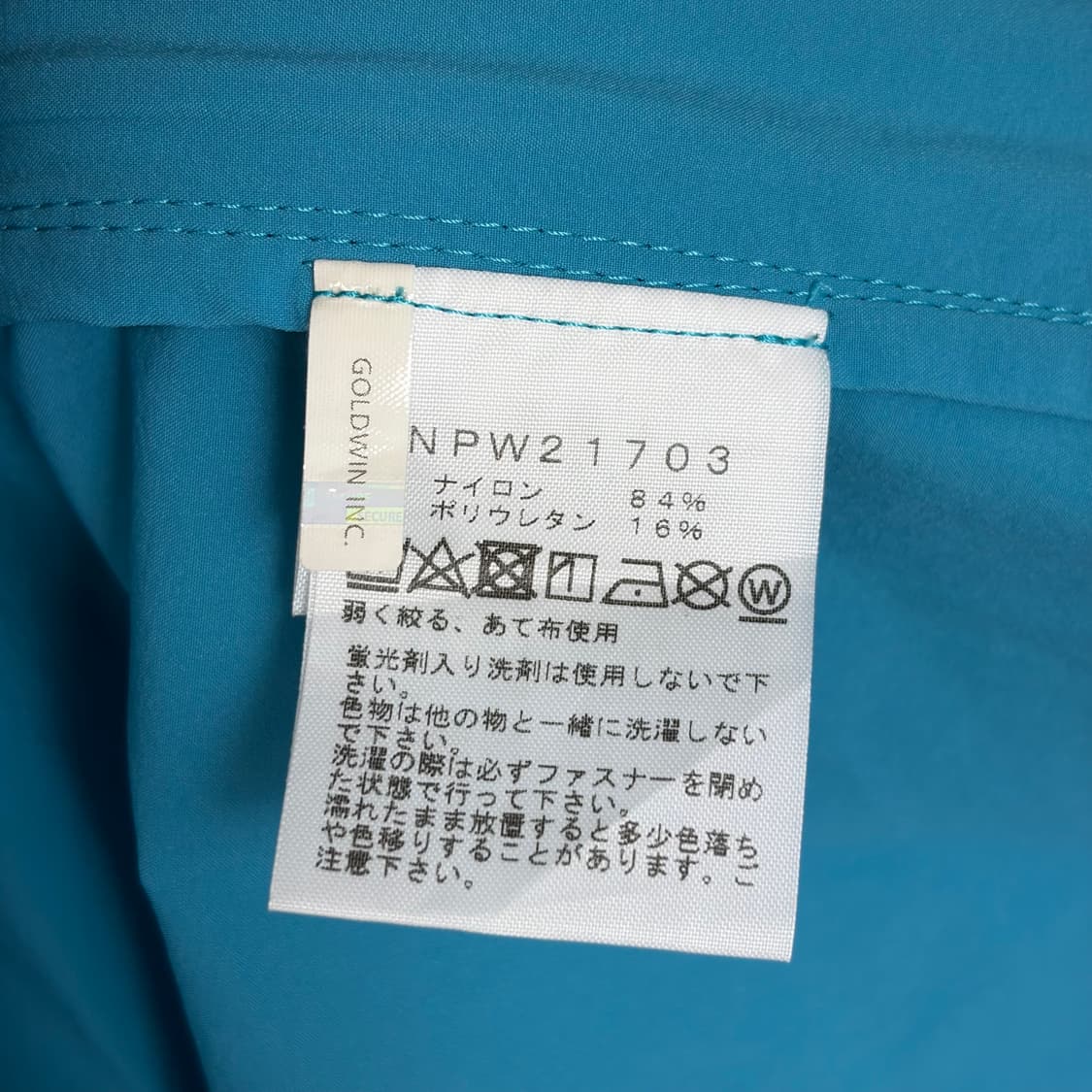 노스페이스 마운틴 소프트쉘 바람막이 자켓 상품이미지6