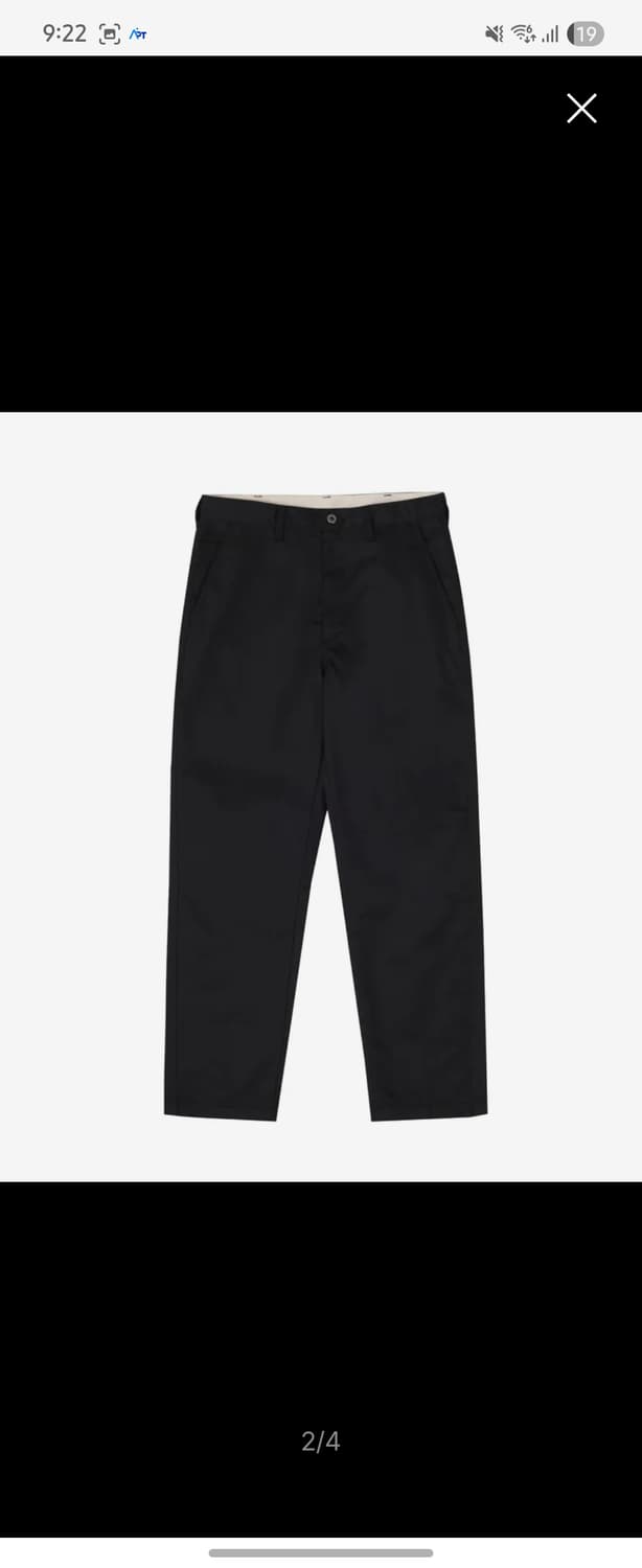 유니버셜오버롤 팬츠 L사이즈 상품이미지2