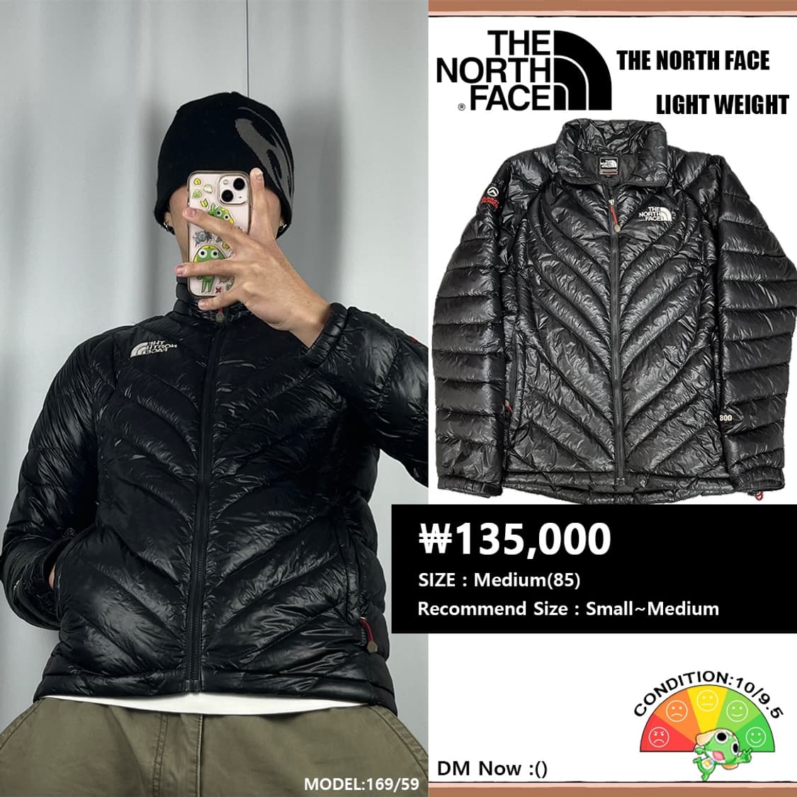 <노스페이스 800 써밋 경량패딩> No.1331 상품이미지1