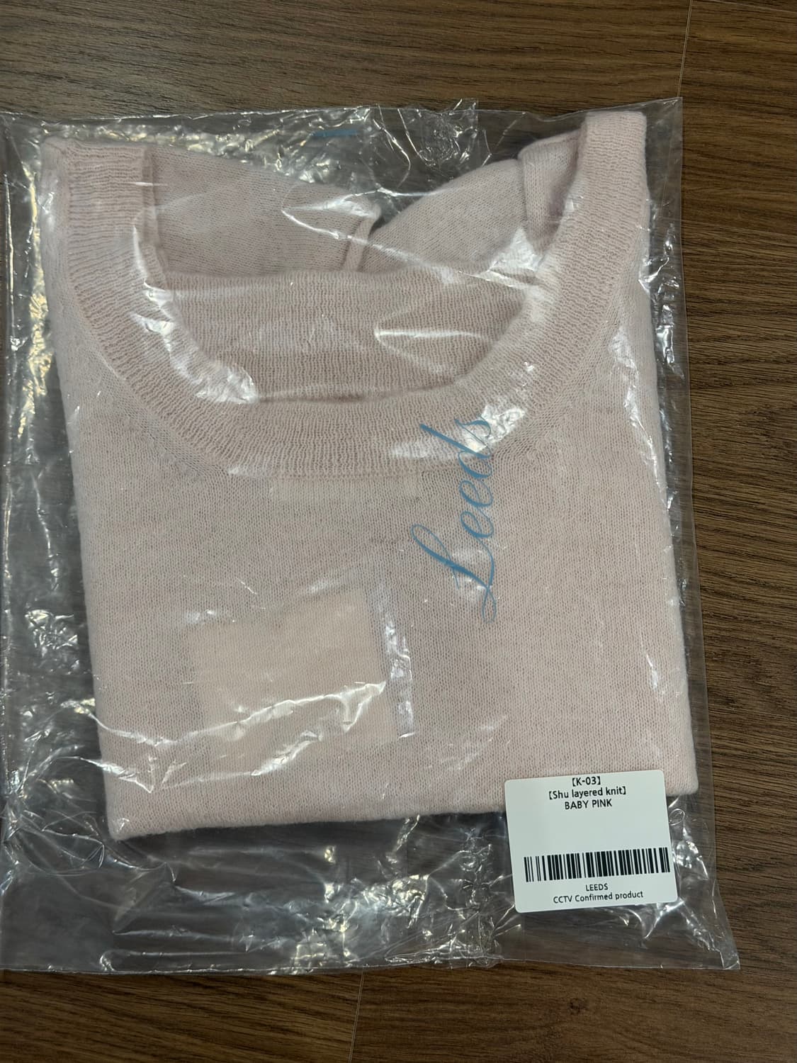 샵리즈Shu layered knit(baby pink)새상품 상품이미지4