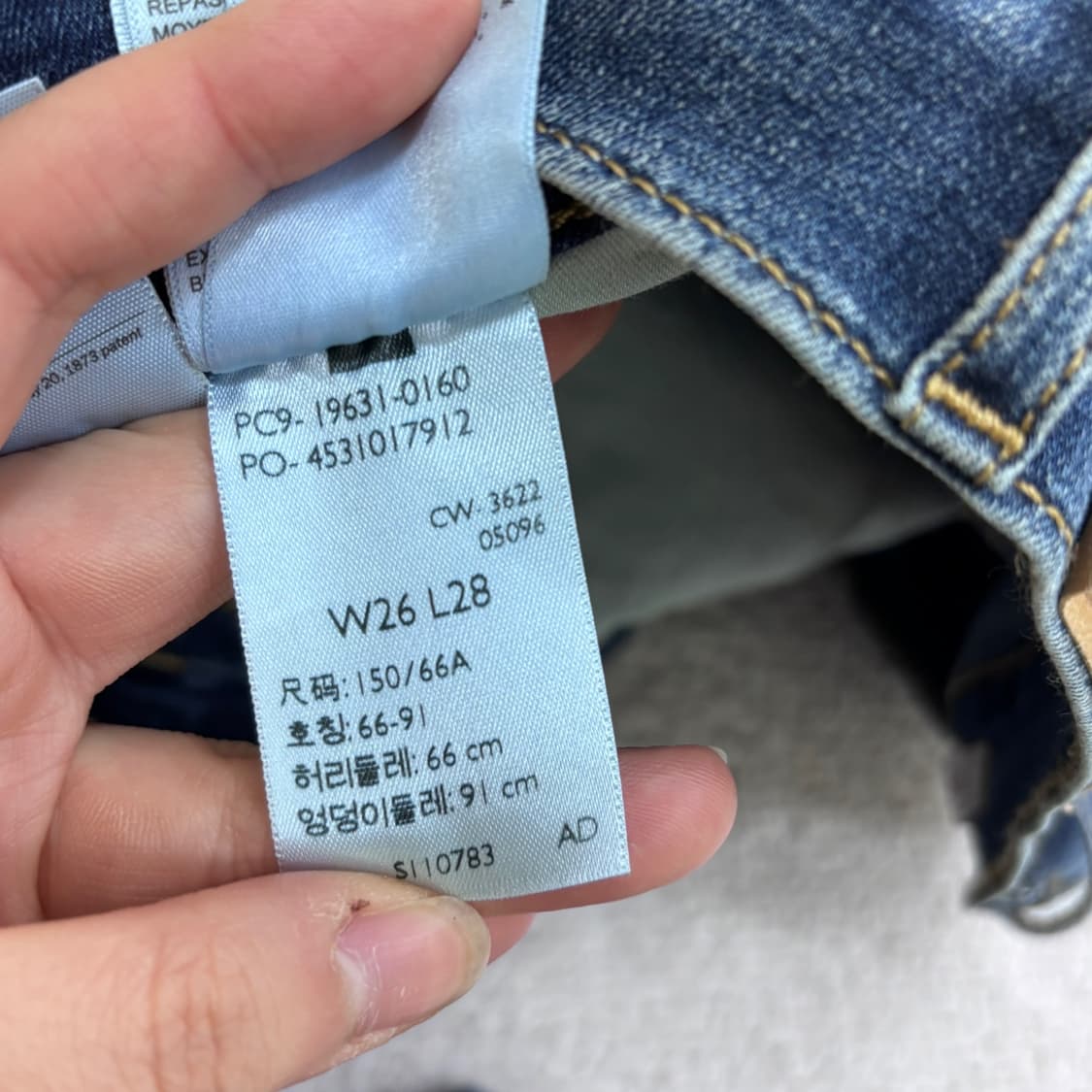W26 L28 리바이스 여성 슬림핏 데님 팬츠 0504E 상품이미지3