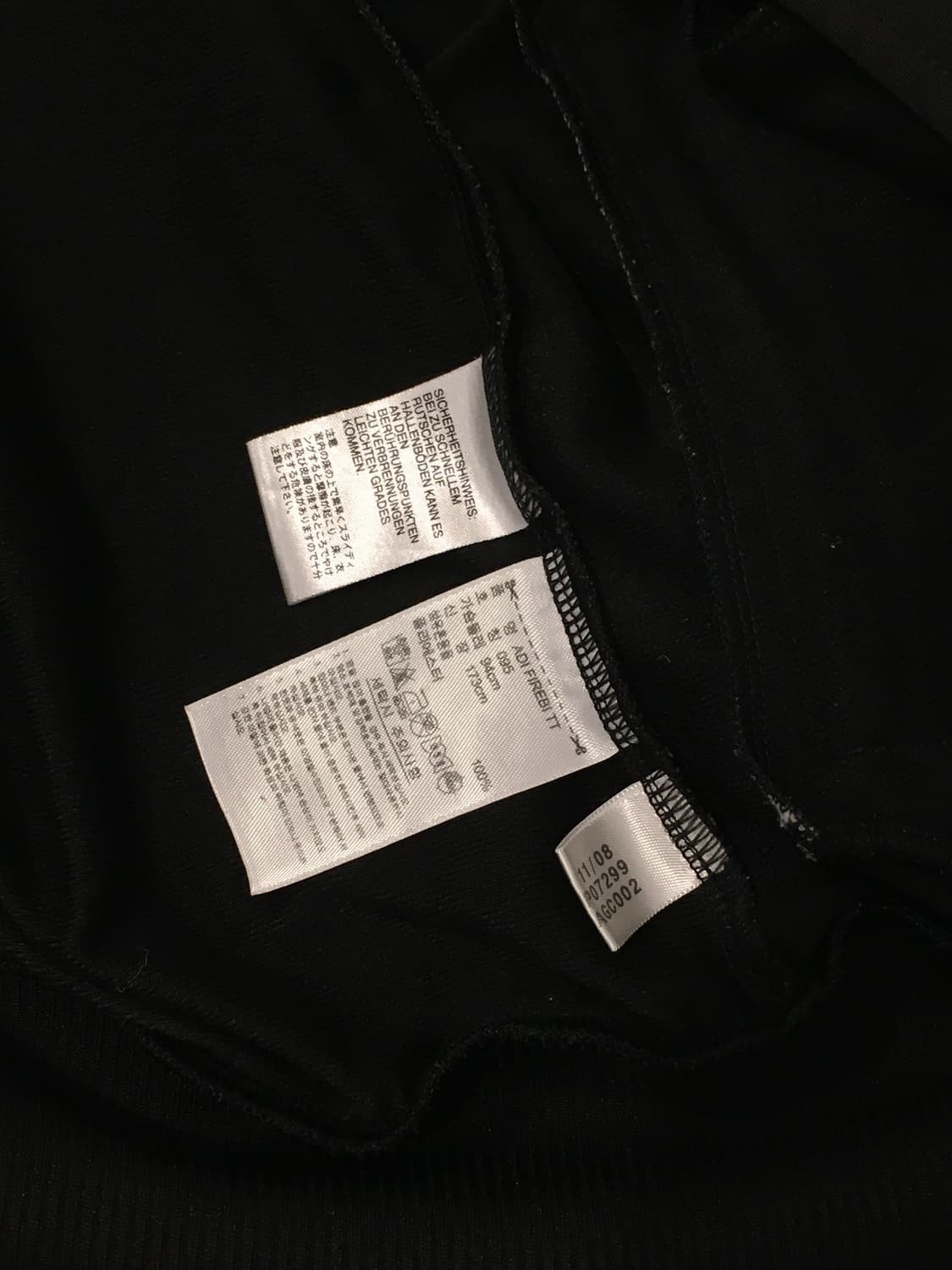 아디다스 파이어버드 검골 트랙탑 상품이미지10