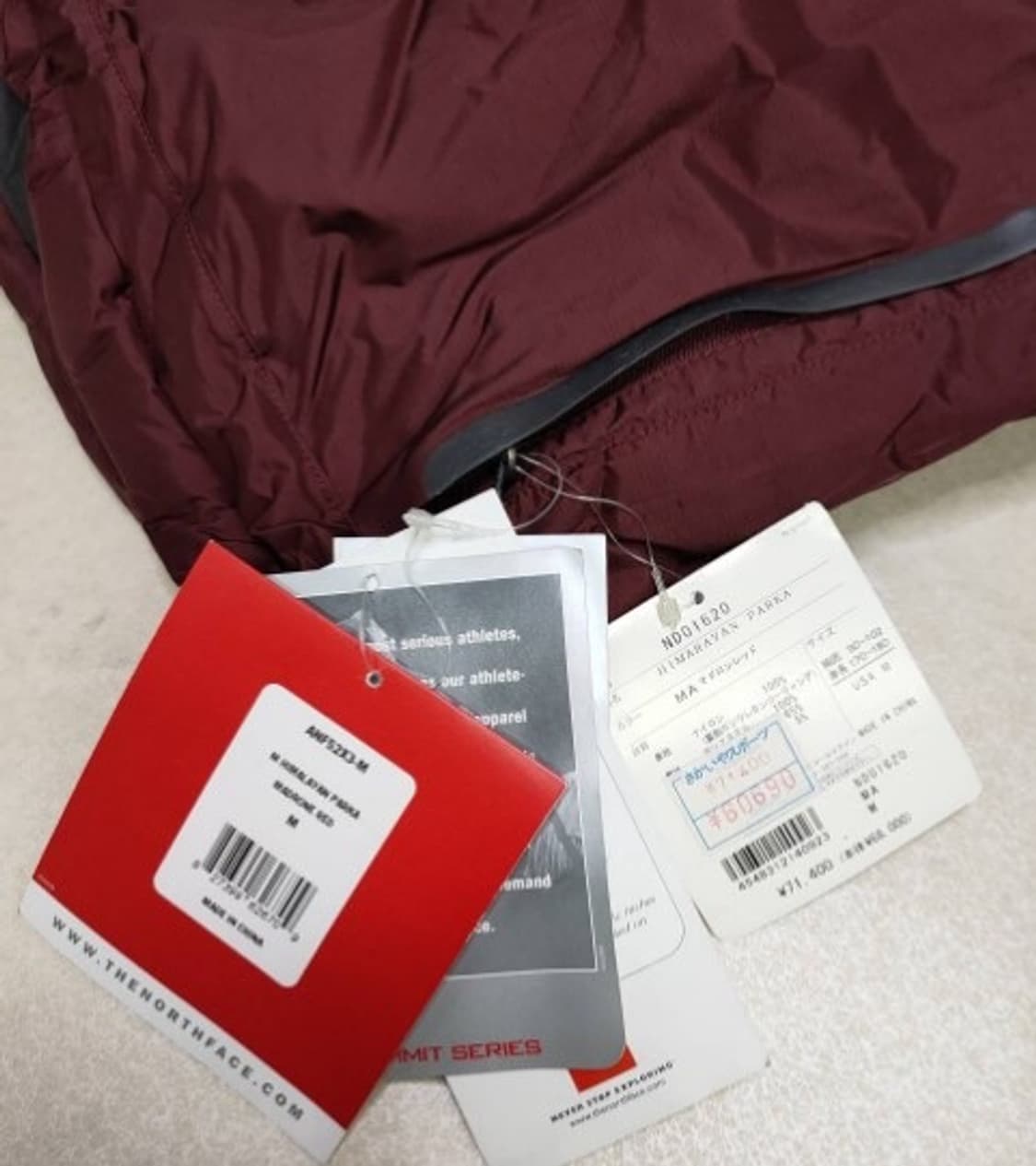 00‘s 노스페이스 구히말라야 850 와인 신품 상품이미지6