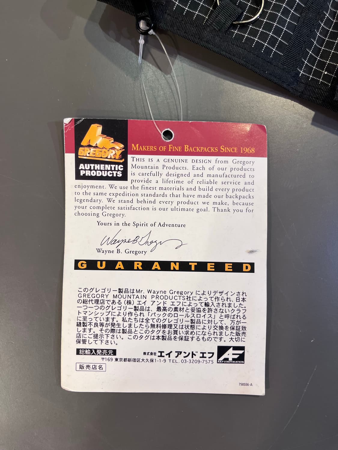 그레고리 스펙트라 클래식 롱 월렛 (미국제) 상품이미지3