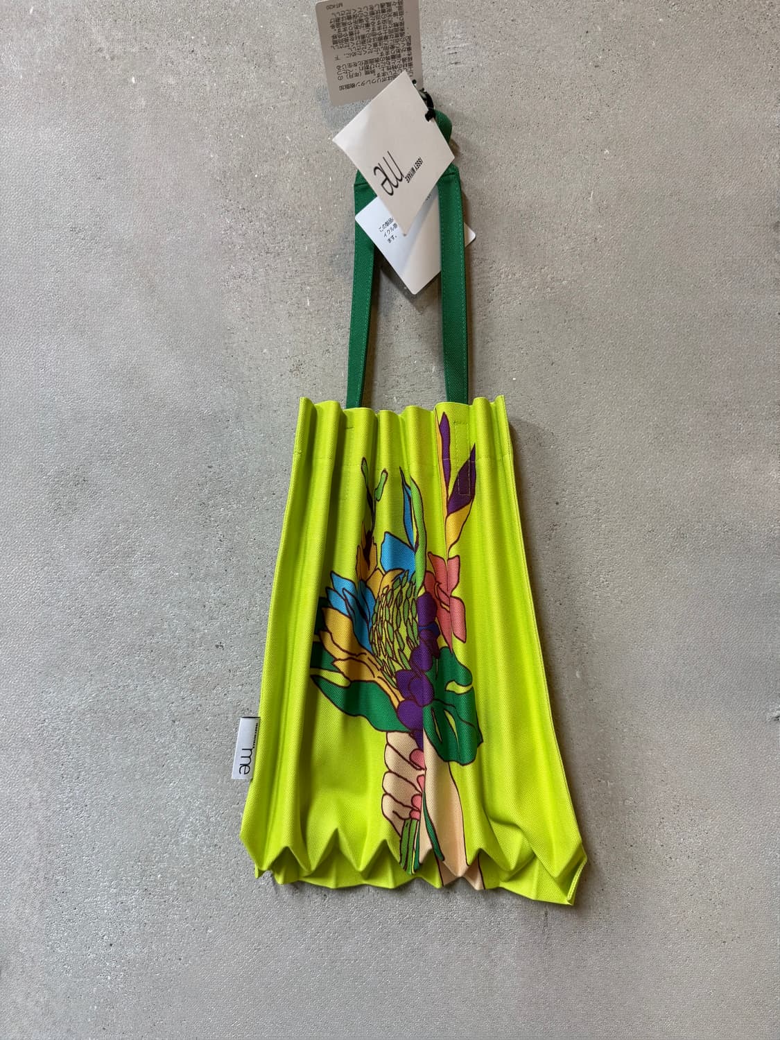 이세이 미야케 플리츠 백 상품이미지2