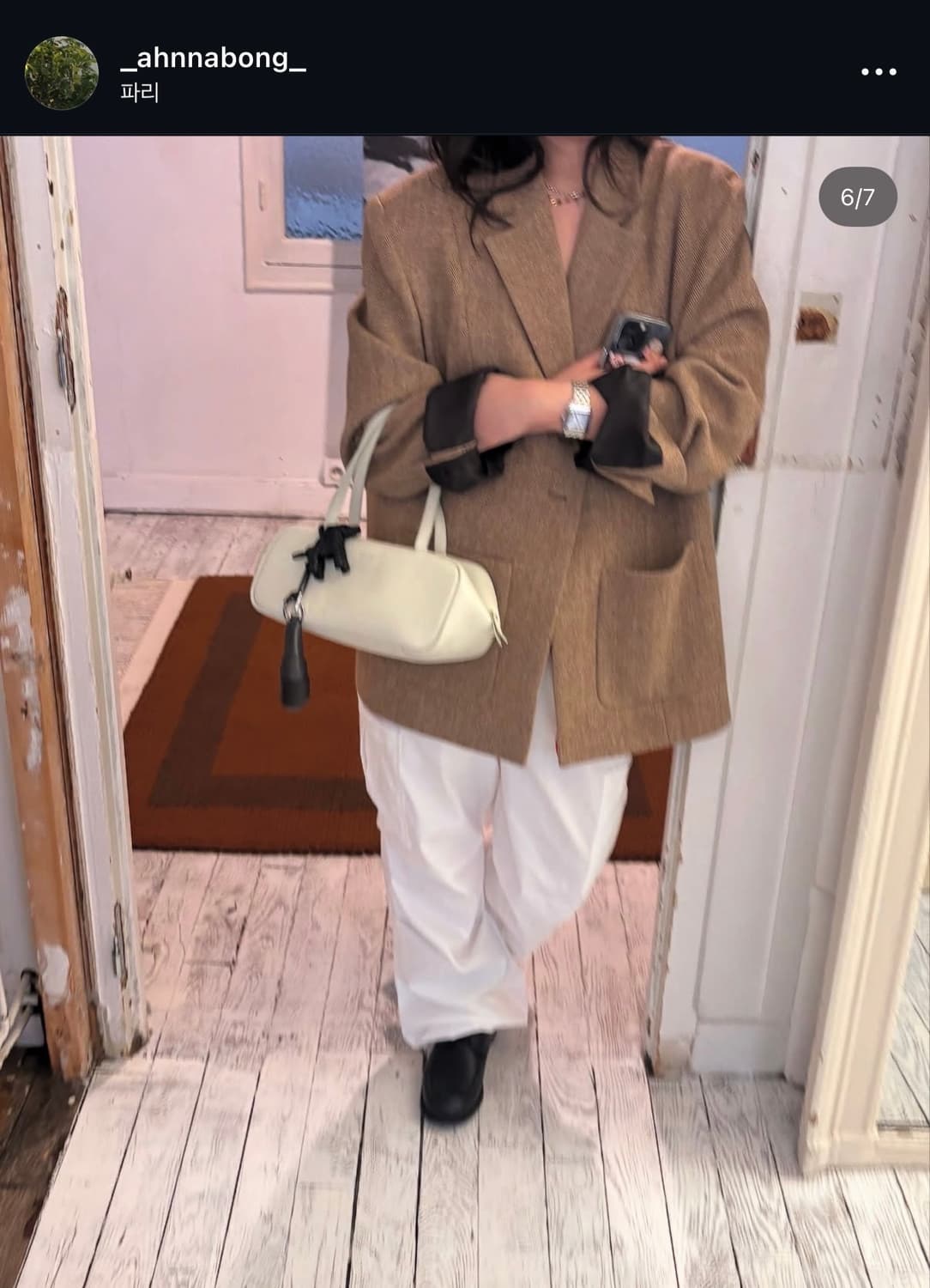 에토스 헤링본 던디 자켓 상품이미지2