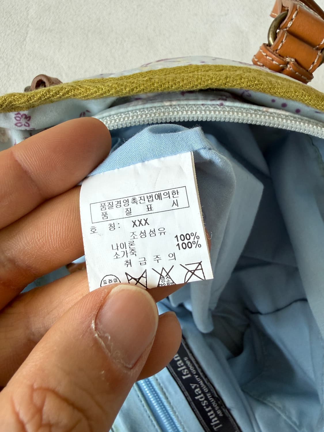 써스데이아일랜드(Thursday Island) 토트백(레더 스트랩) 상품이미지7