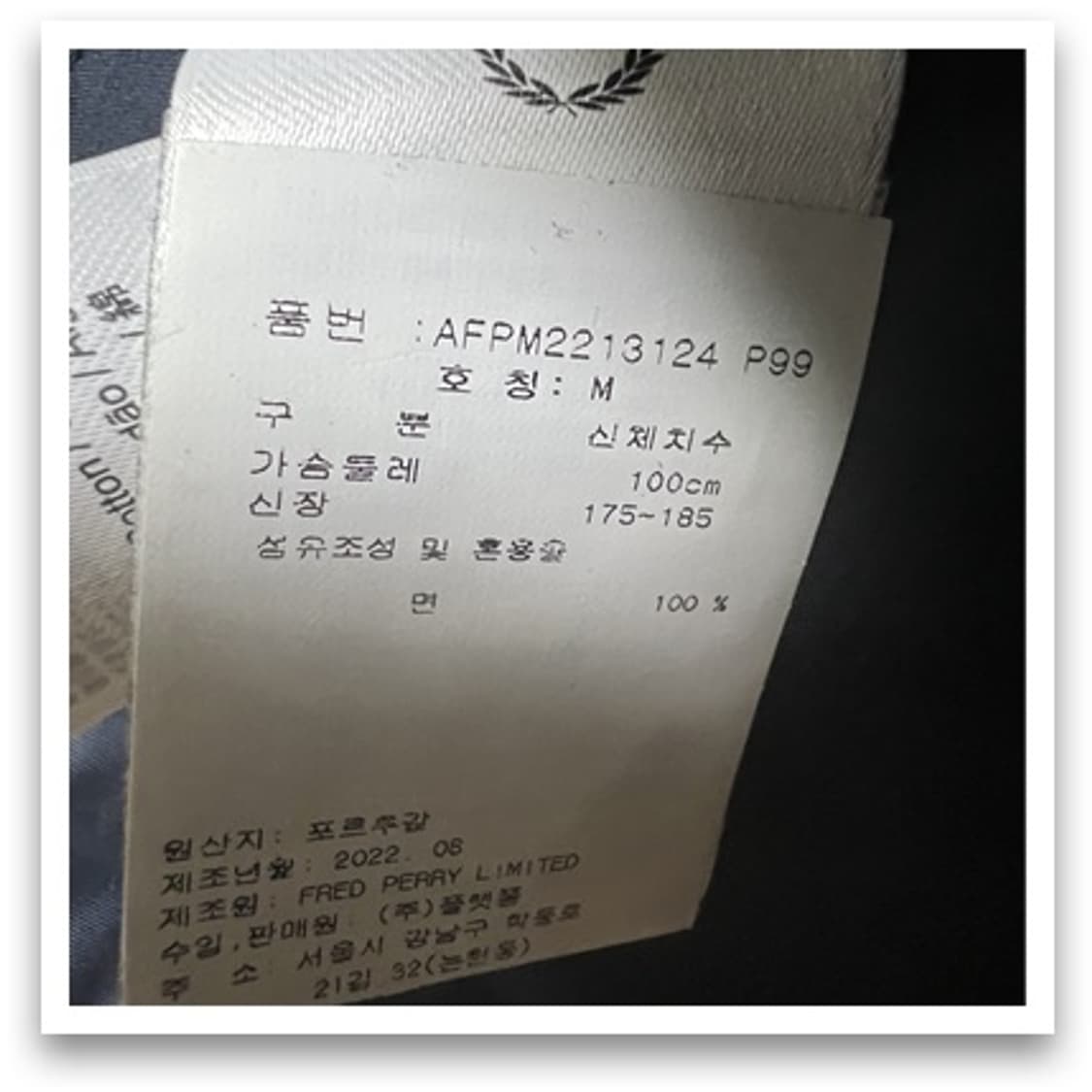 패치 파카 상품이미지9