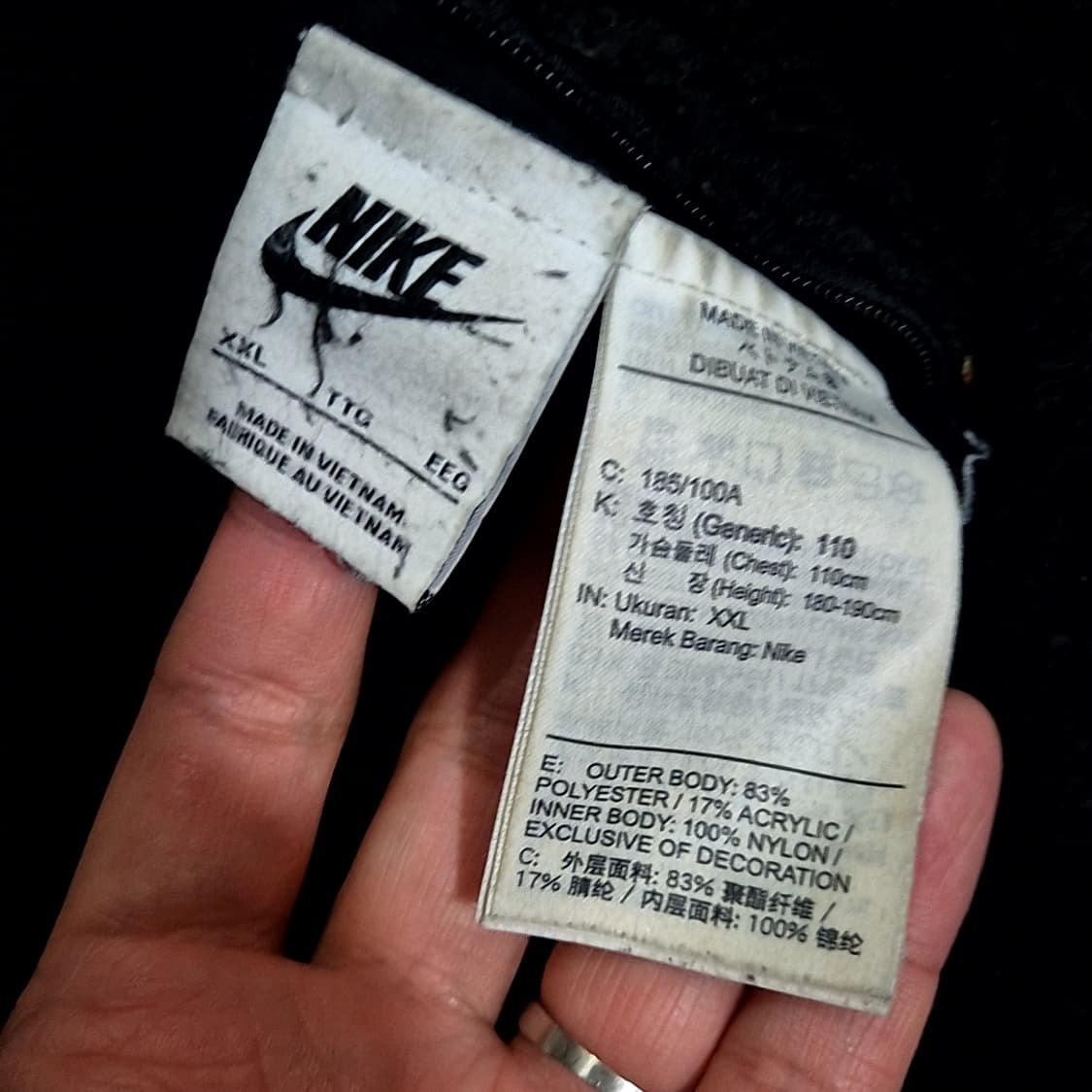 Nike 나이키 빅 스우시 리버시블 자켓 상품이미지5