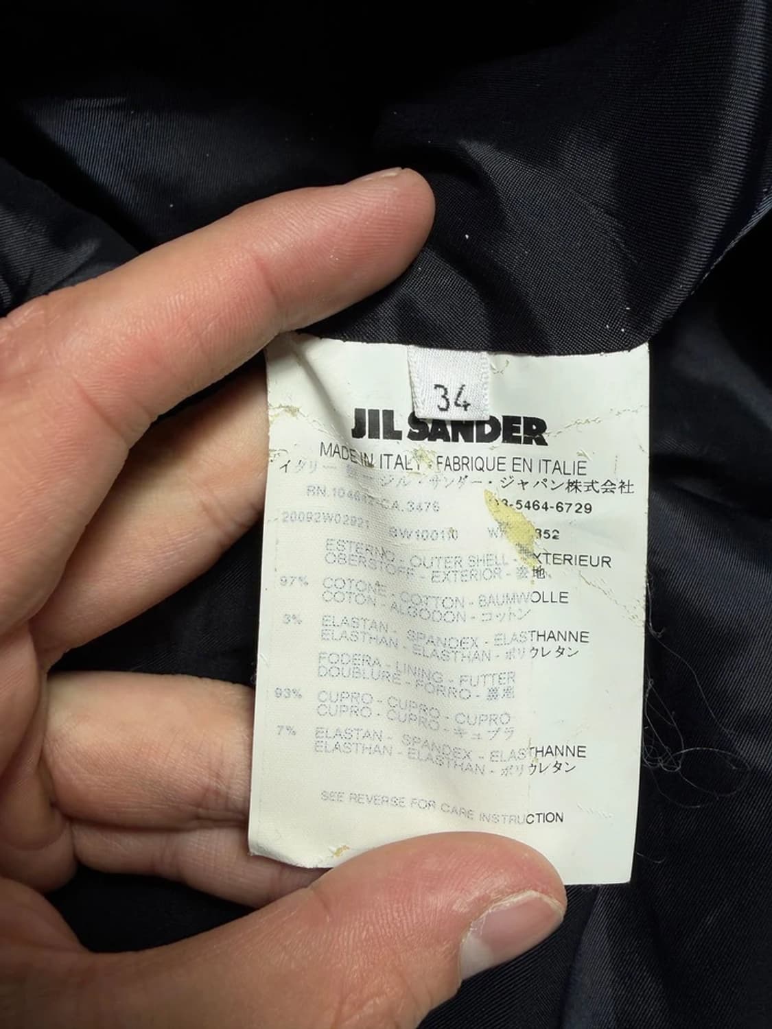 질샌더 JILSANDER 블랙 벨벳 싱글 코트 R1233 상품이미지5