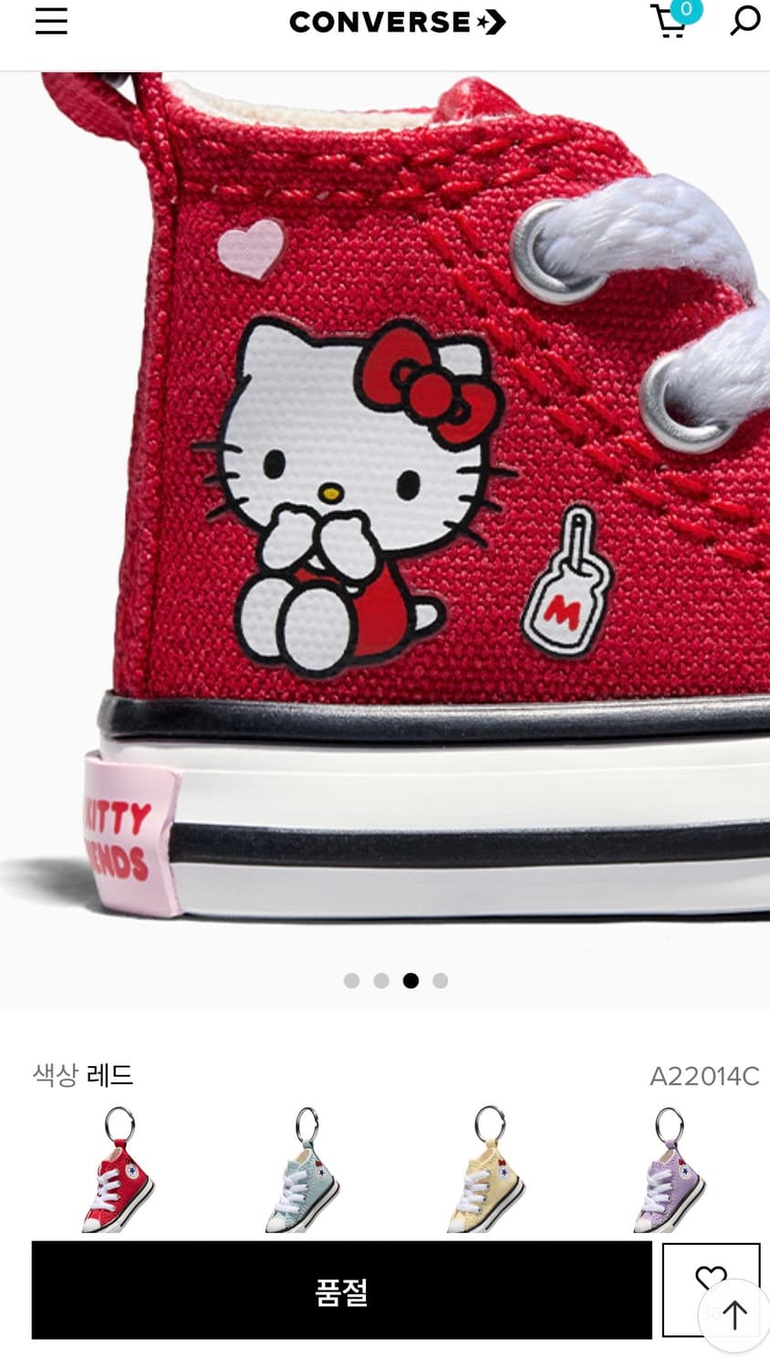 컨버스 X 산리오캐릭터즈 척테일 러 올스타 키링 레드 헬로키티 상품이미지1