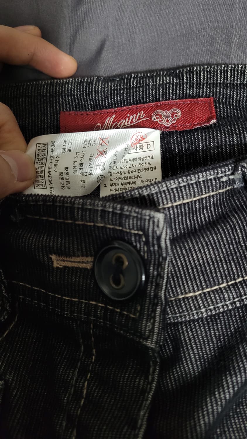 MCGINN 메간나잇브릿지 코듀로이 카고 데님 팬츠 상품이미지3