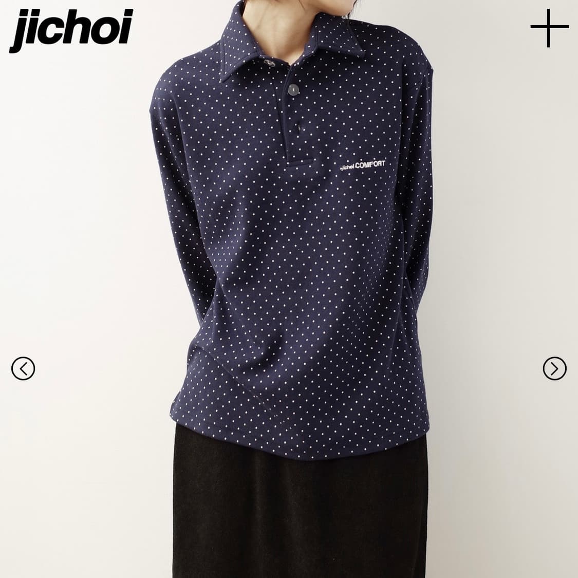 지초이 컴포트 26-001 버스데이 에디션 셔츠 도트 네이비 상품이미지2