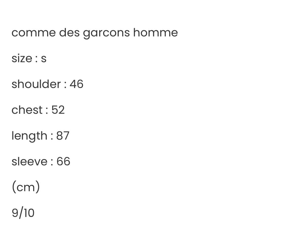 comme des garcons homme 축융 코트 S사이즈 차콜 상품이미지7