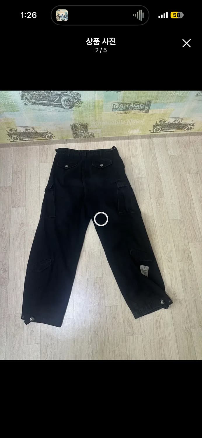 아오이로 m65 1사 상품이미지2