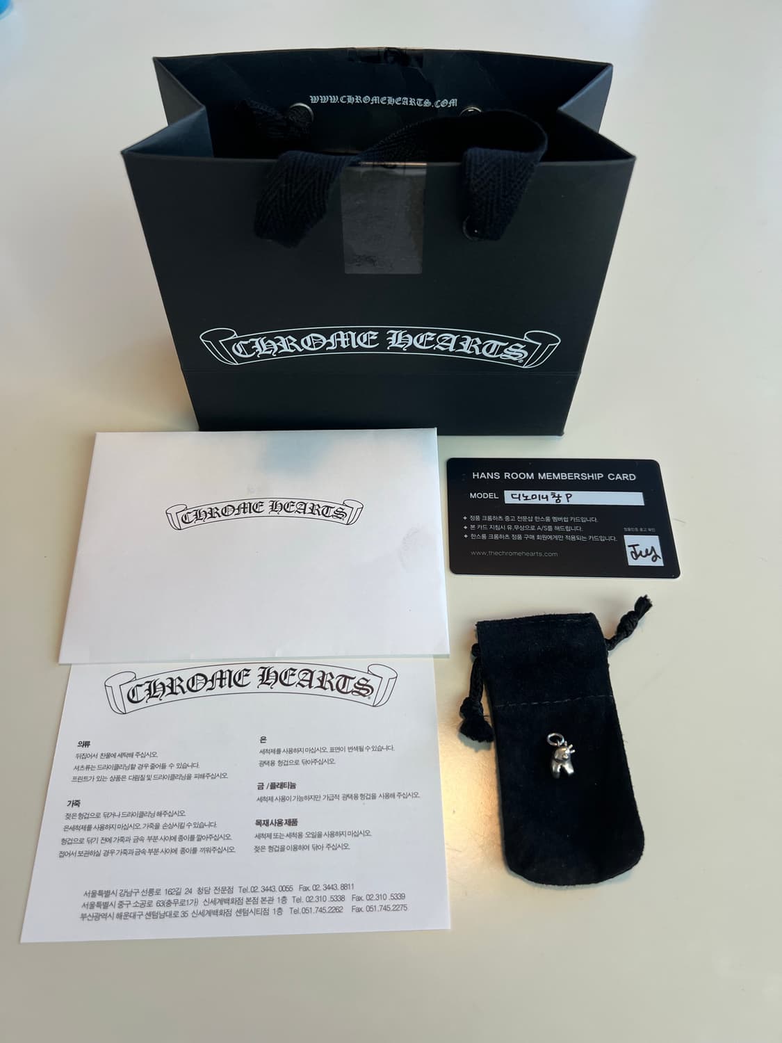 크롬하츠 디노 미니참 펜던트 상품이미지1