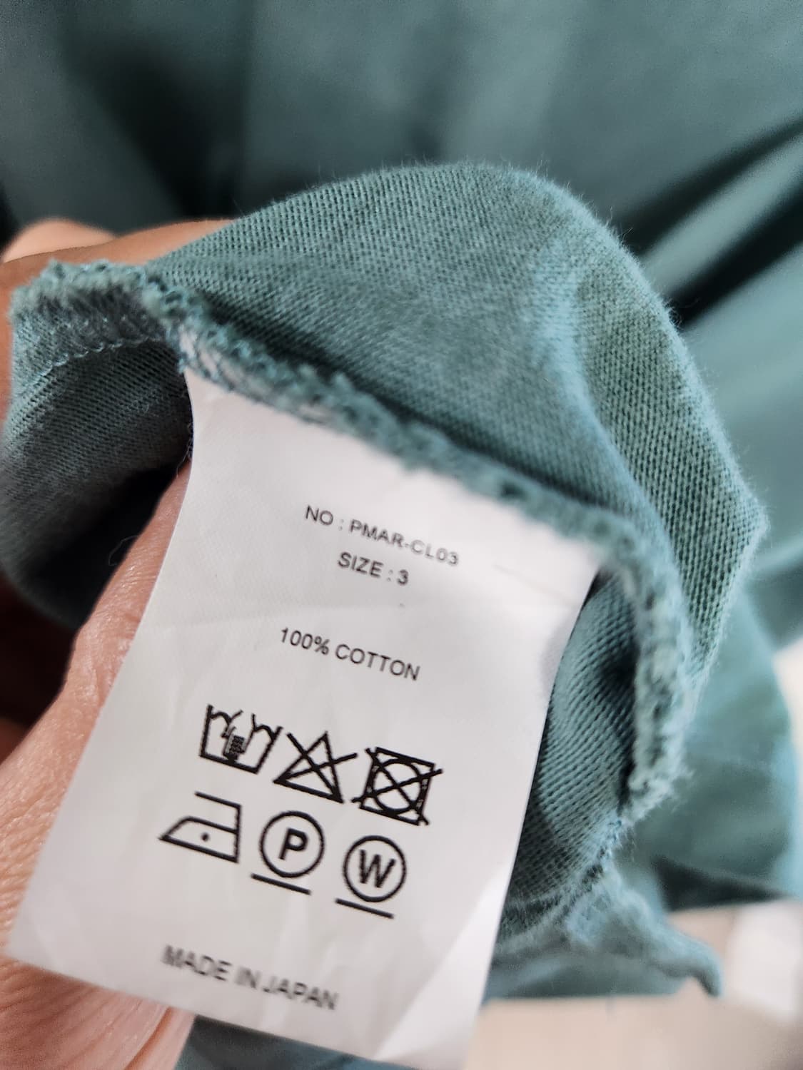 피그벨 phigvel 긴팔티 100 상품이미지5