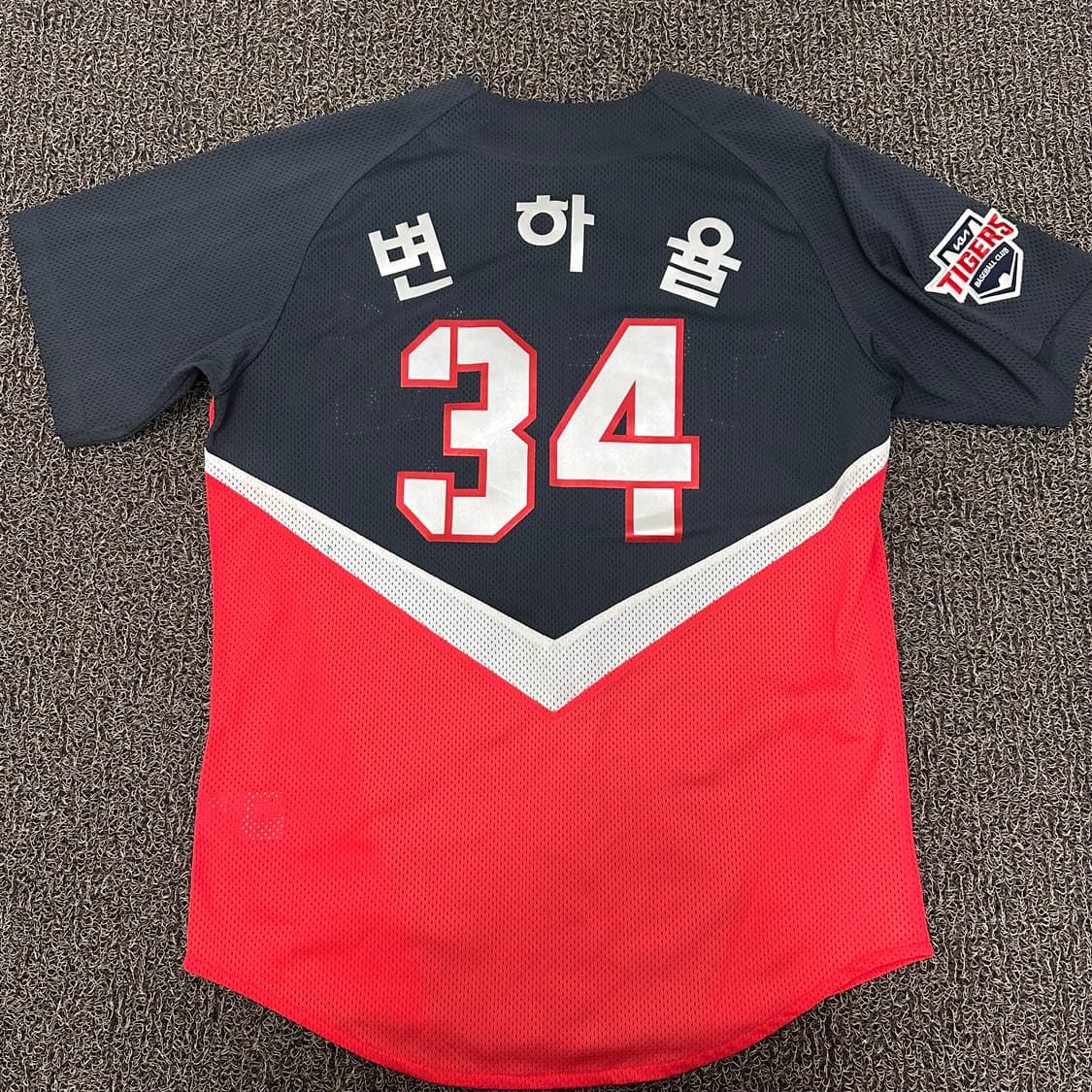 기아 타이거즈 야구 유니폼 져지 변하율 마킹 105(XL) 상품이미지4