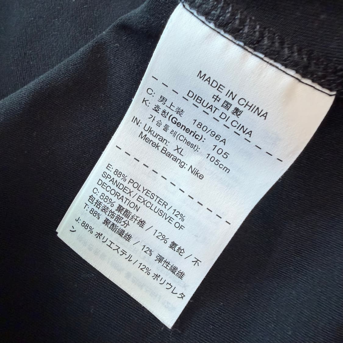 Nike 러닝 트레이닝 핑거홀 드릴탑 상품이미지3