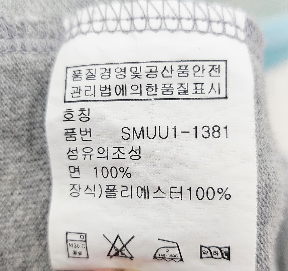 (95~100)L☆초대장급☆ 랄프로렌폴로 빅포니 [그레이] PK폴로긴팔티 상품이미지3