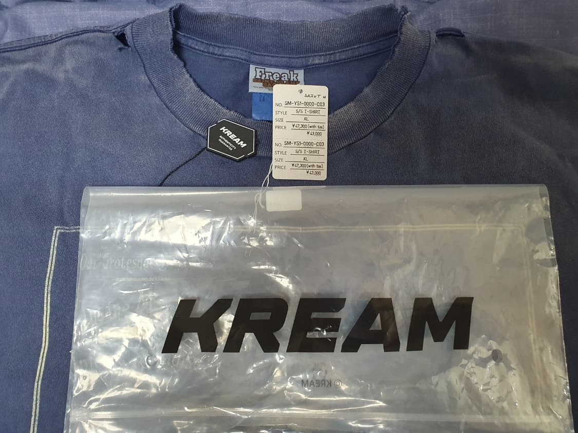 [XL] 세인트미카엘 cpfm 반팔 네이비 상품이미지7