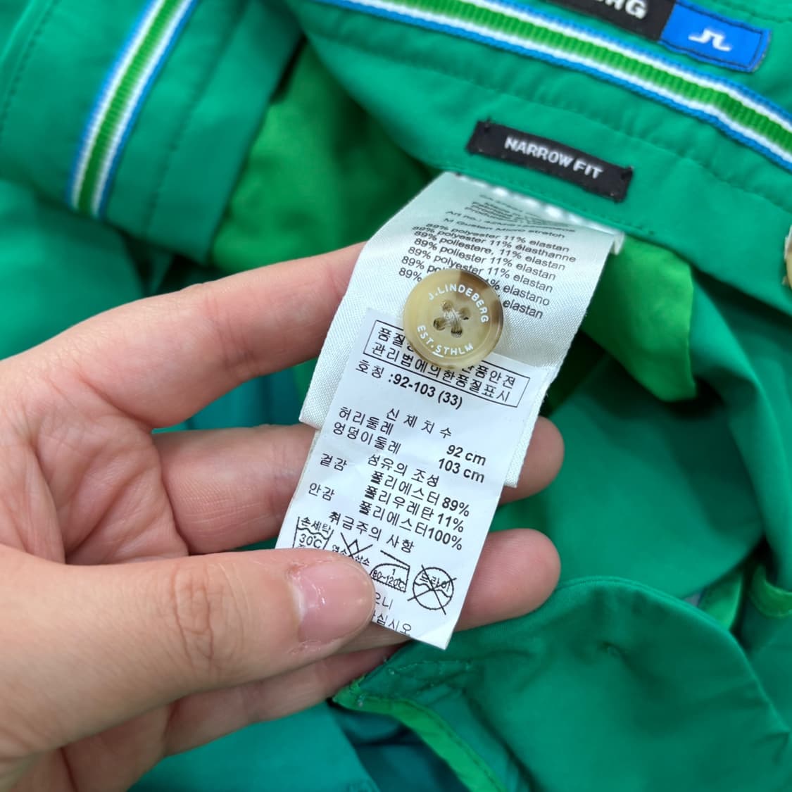 33/32 제이린드버그 골프웨어 팬츠 0602E 상품이미지4