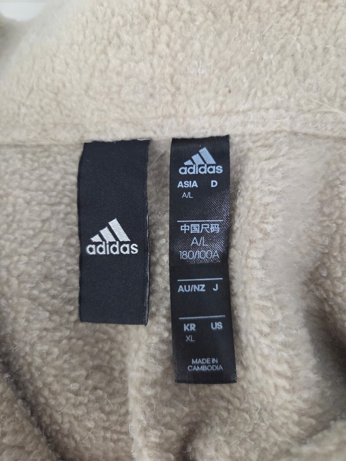 아디다스(Adidas) MHS 하프집업 플리스 탑 상품이미지7