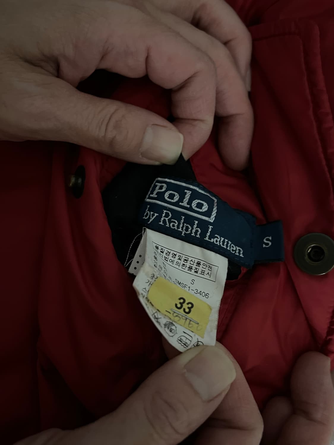 랄프로렌 정품 양면 자켓 사이즈s 상품이미지7