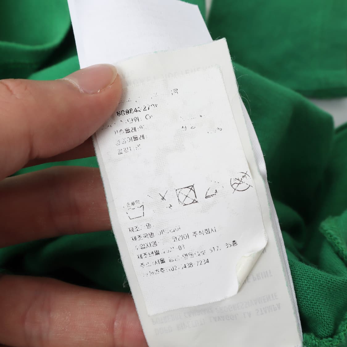 구찌 22ss 1921 하프 티셔츠 상품이미지8