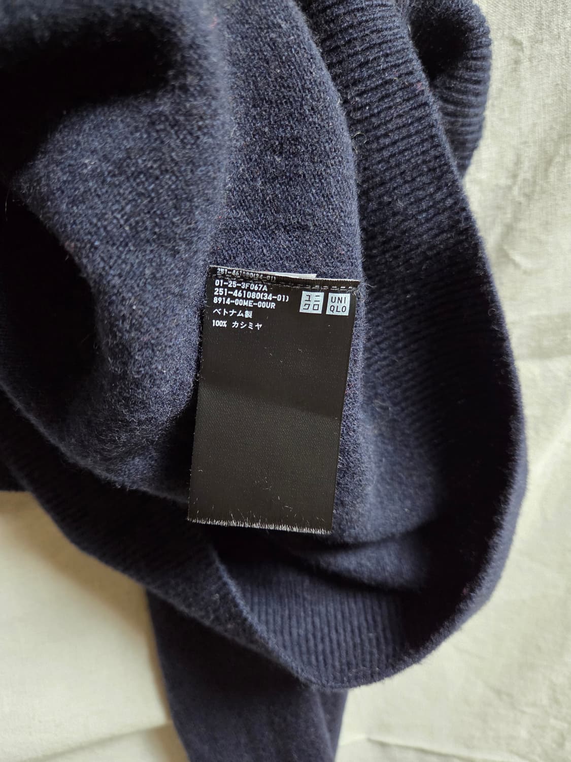 유니클로 캐시미어 100% 터틀넥 니트 네이비 XL 상품이미지4