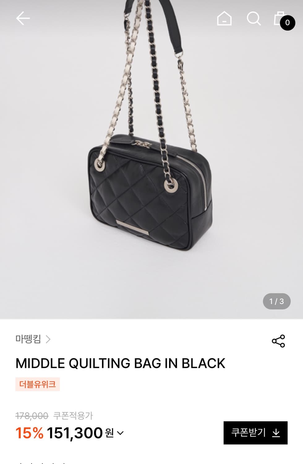 마뗑킴 가방 미들 퀼팅 백 블랙 상품이미지1