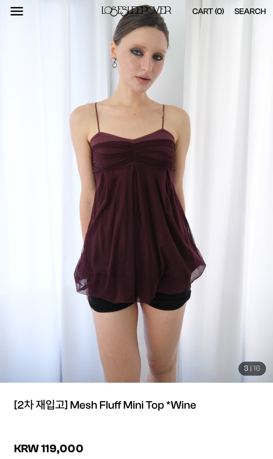 Losesleepover 루즈슬립오버 Mesh Fluff Mini Top 상품이미지2