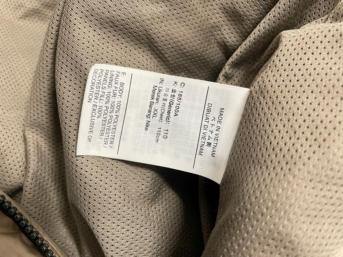 나이키 쉐르파 풀집업 상품이미지6