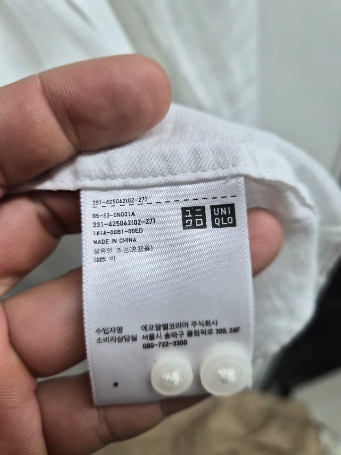 XL) 유니클로 린넨셔츠 팝니다 상품이미지4