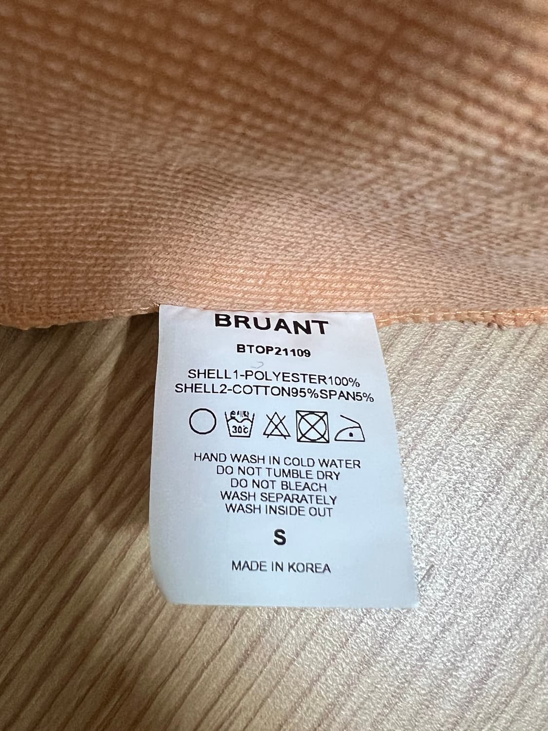 브루앙 프린팅 나시 탑(리버서블) 상품이미지5