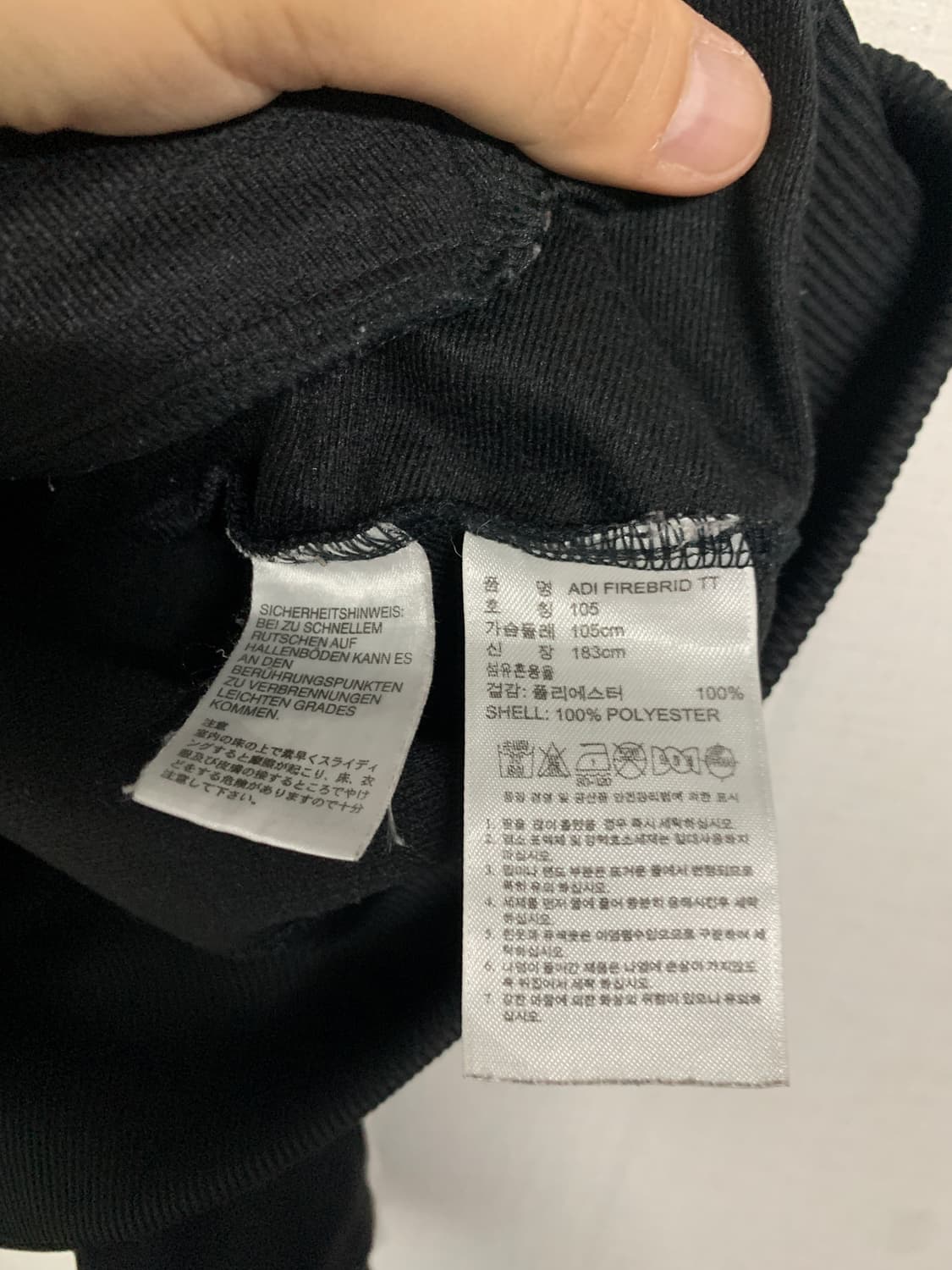 아디다스 파이어버드 트랙탑 져지 상품이미지5